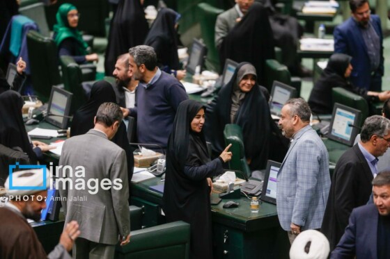 جلسه علنی مجلس شورای اسلامی