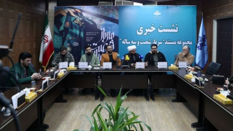 زندگی حاج قاسم از کودکی تا شهادت بازخوانی می‌شود