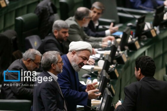 جلسه علنی مجلس شورای اسلامی