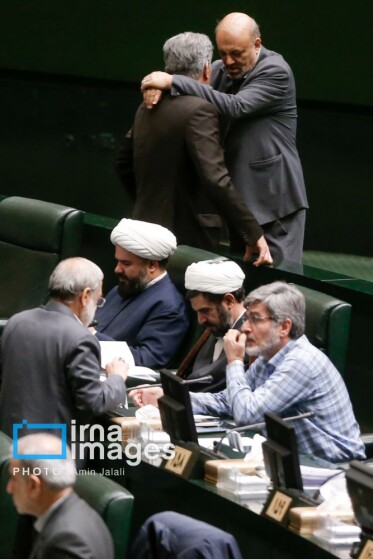 جلسه علنی مجلس شورای اسلامی