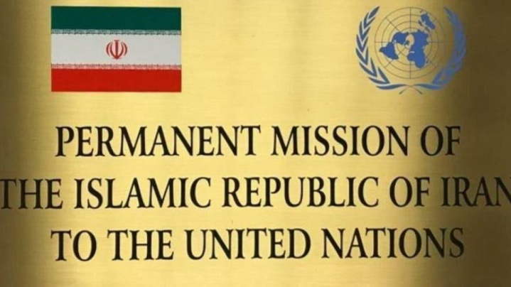 آمریکا دنبال تسلیم ایران است نه توافق با آن