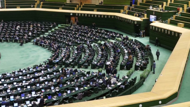 ادامه بررسی اصلاح قانون مهریه در جلسه علنی امروز مجلس