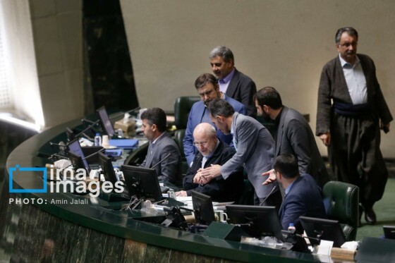 جلسه علنی مجلس شورای اسلامی