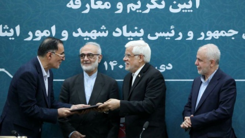 گزارش تصویری/ تودیع و معارفه رئیس بنیاد شهید و امور ایثارگران