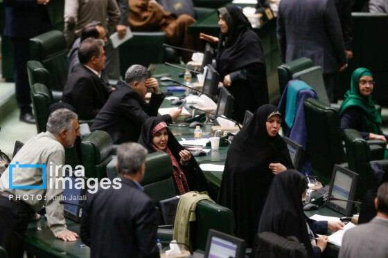 جلسه علنی مجلس شورای اسلامی