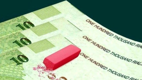 بودجه ۱۴۰۵ با ریال جدید/ قران رسماً به اقتصاد ایران آمد