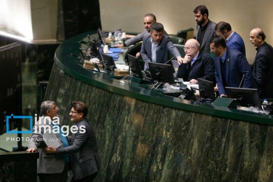 جلسه علنی مجلس شورای اسلامی