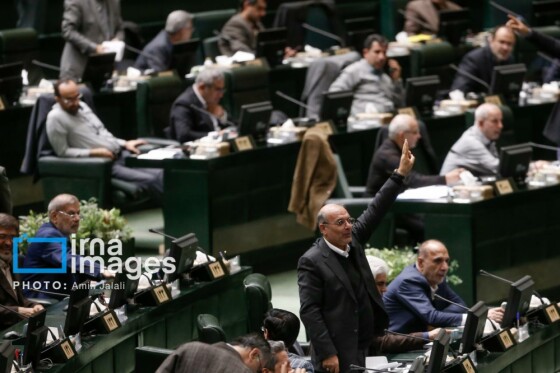 جلسه علنی مجلس شورای اسلامی