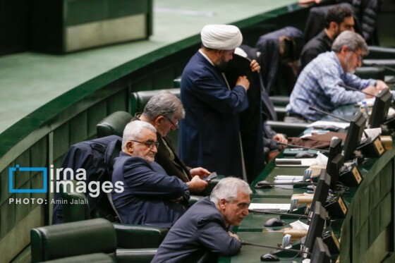 جلسه علنی مجلس شورای اسلامی