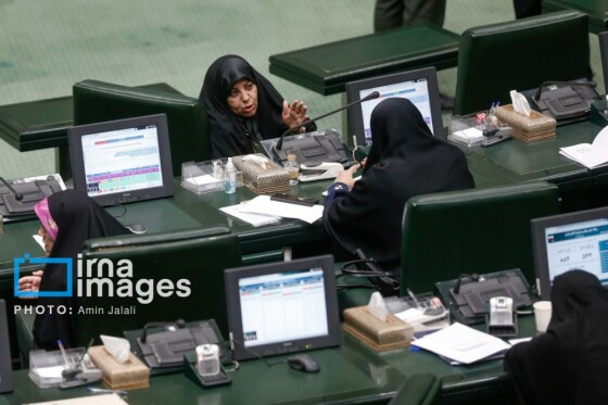 جلسه علنی مجلس شورای اسلامی