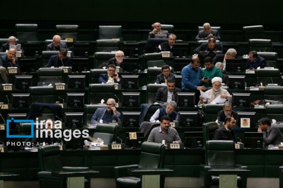 جلسه علنی مجلس شورای اسلامی