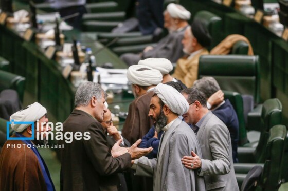 جلسه علنی مجلس شورای اسلامی