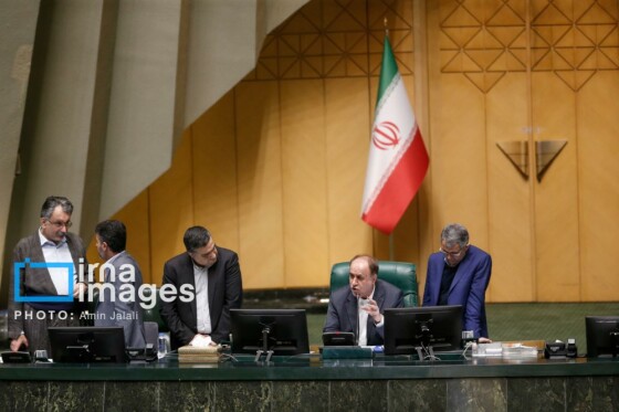 جلسه علنی مجلس شورای اسلامی