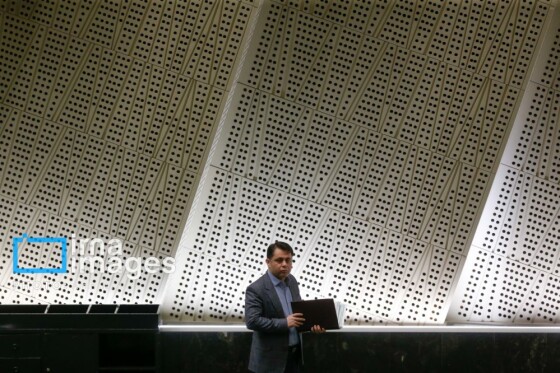 جلسه علنی مجلس شورای اسلامی