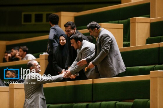 جلسه علنی مجلس شورای اسلامی