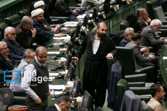 جلسه علنی مجلس شورای اسلامی