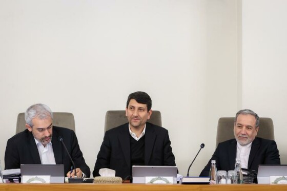 جلسه هیات دولتجلسه هیات دولت