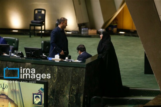 جلسه علنی مجلس شورای اسلامی