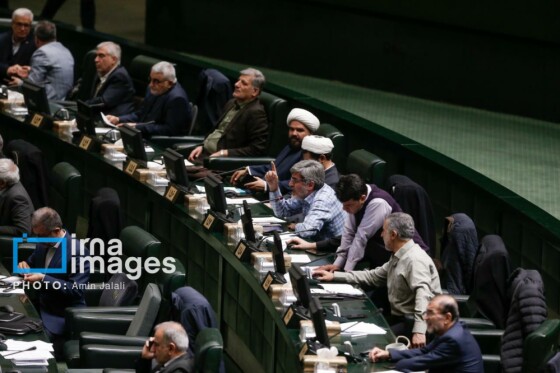 جلسه علنی مجلس شورای اسلامی