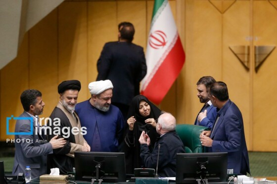 جلسه علنی مجلس شورای اسلامی