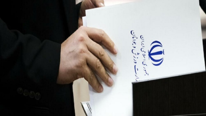 جهش ۱۸ درصدی با هدف فتح قله‌های قهرمانی