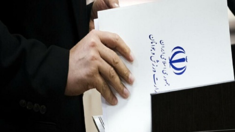 جهش ۱۸ درصدی با هدف فتح قلههای قهرمانی