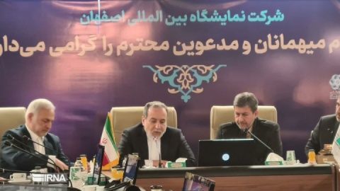 عراقچی: ایجاد «میز اصفهان» در وزارت خارجه برای پیگیری مسائل این استان ضروری است