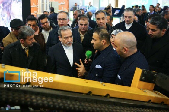 سفر وزیر امور خارجه به اصفهان