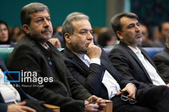 سفر وزیر امور خارجه به اصفهان