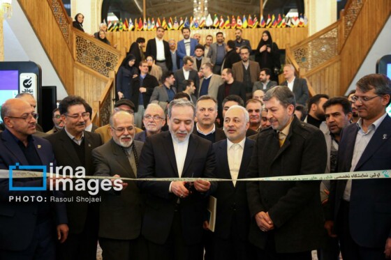 سفر وزیر امور خارجه به اصفهان