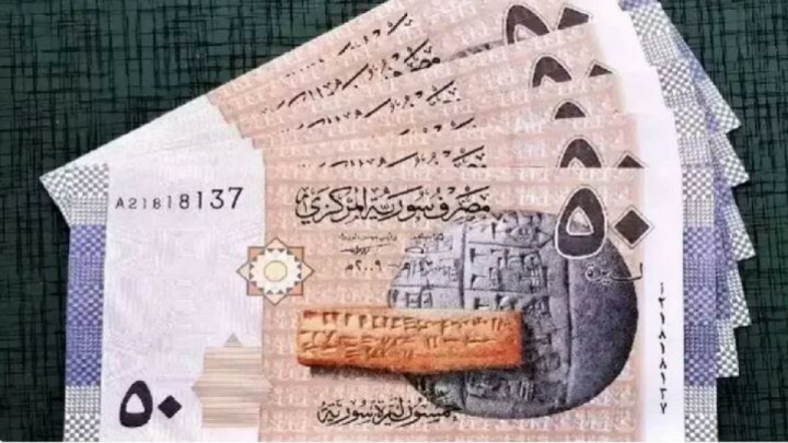صفرها از پول سوریه حذف می شوند