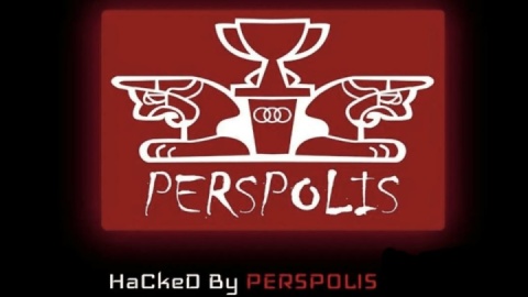 اسناد پرسپولیس هک شد؟