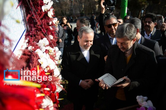 سفر وزیر امور خارجه به اصفهان