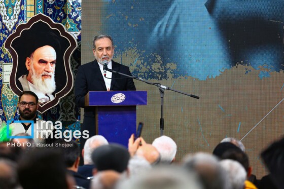 سفر وزیر امور خارجه به اصفهان