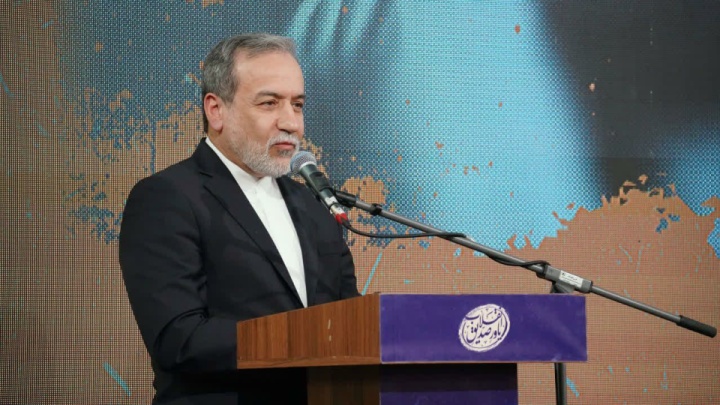 پیوستن وزیر امور خارجه به پویش «سفیران انرژی» در اصفهان