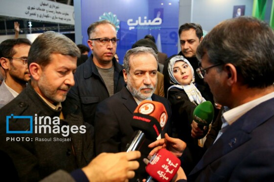 سفر وزیر امور خارجه به اصفهان