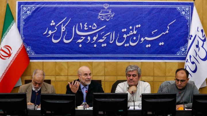 قدرت خرید مردم در بودجه ۱۴۰۵ باید افزایش یابد