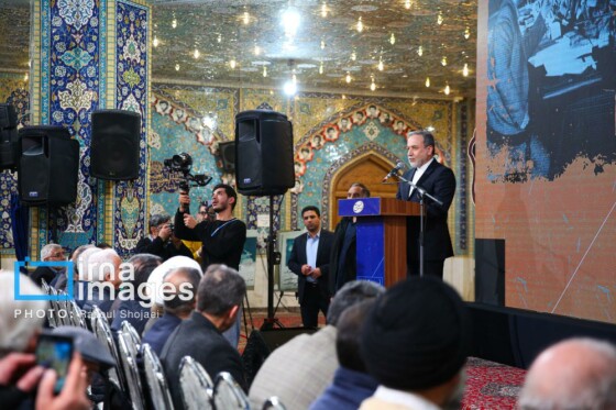 سفر وزیر امور خارجه به اصفهان