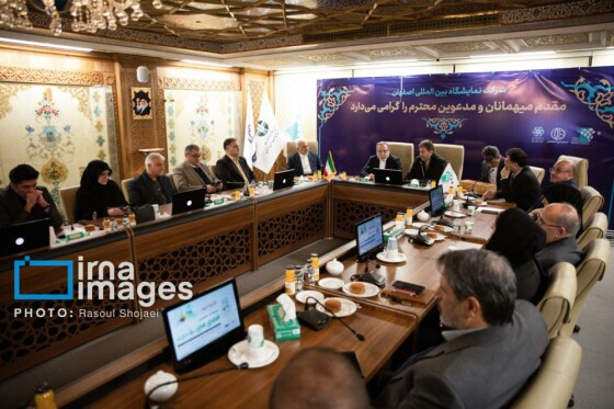 سفر وزیر امور خارجه به اصفهان