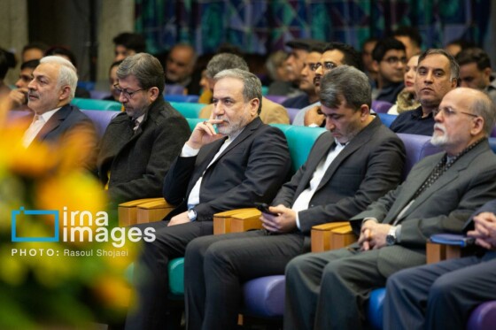 سفر وزیر امور خارجه به اصفهان