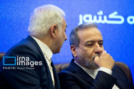 سفر وزیر امور خارجه به اصفهان