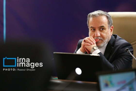 سفر وزیر امور خارجه به اصفهان