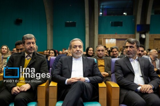 سفر وزیر امور خارجه به اصفهان