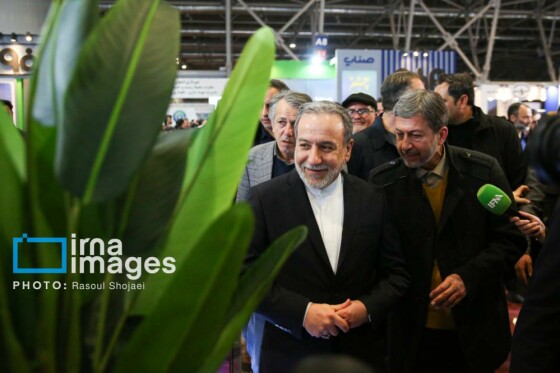 سفر وزیر امور خارجه به اصفهان