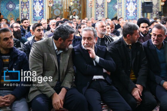 سفر وزیر امور خارجه به اصفهان