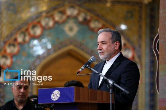 سفر وزیر امور خارجه به اصفهان