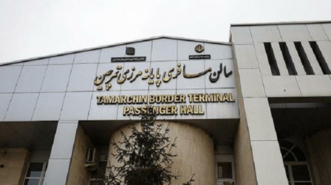 تعطیلی ۳ روزه مرز تمرچین پیرانشهر