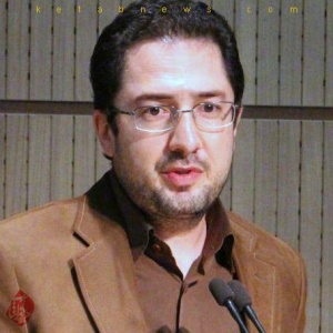 دکتر رضا صمیم