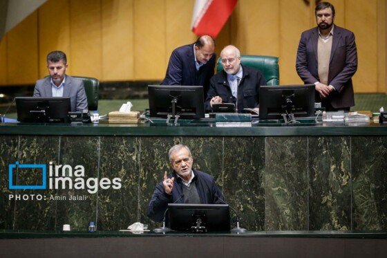 بررسی لایحه بودجه ۱۴۰۵ با حضور رئیس جمهور در مجلس شورای اسلامی