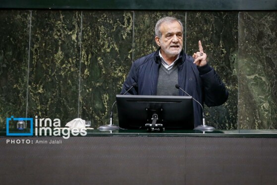 بررسی لایحه بودجه ۱۴۰۵ با حضور رئیس جمهور در مجلس شورای اسلامی